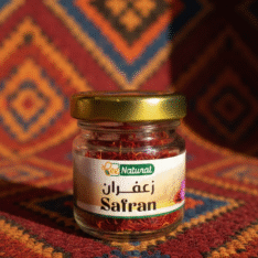  الزعفران الحر